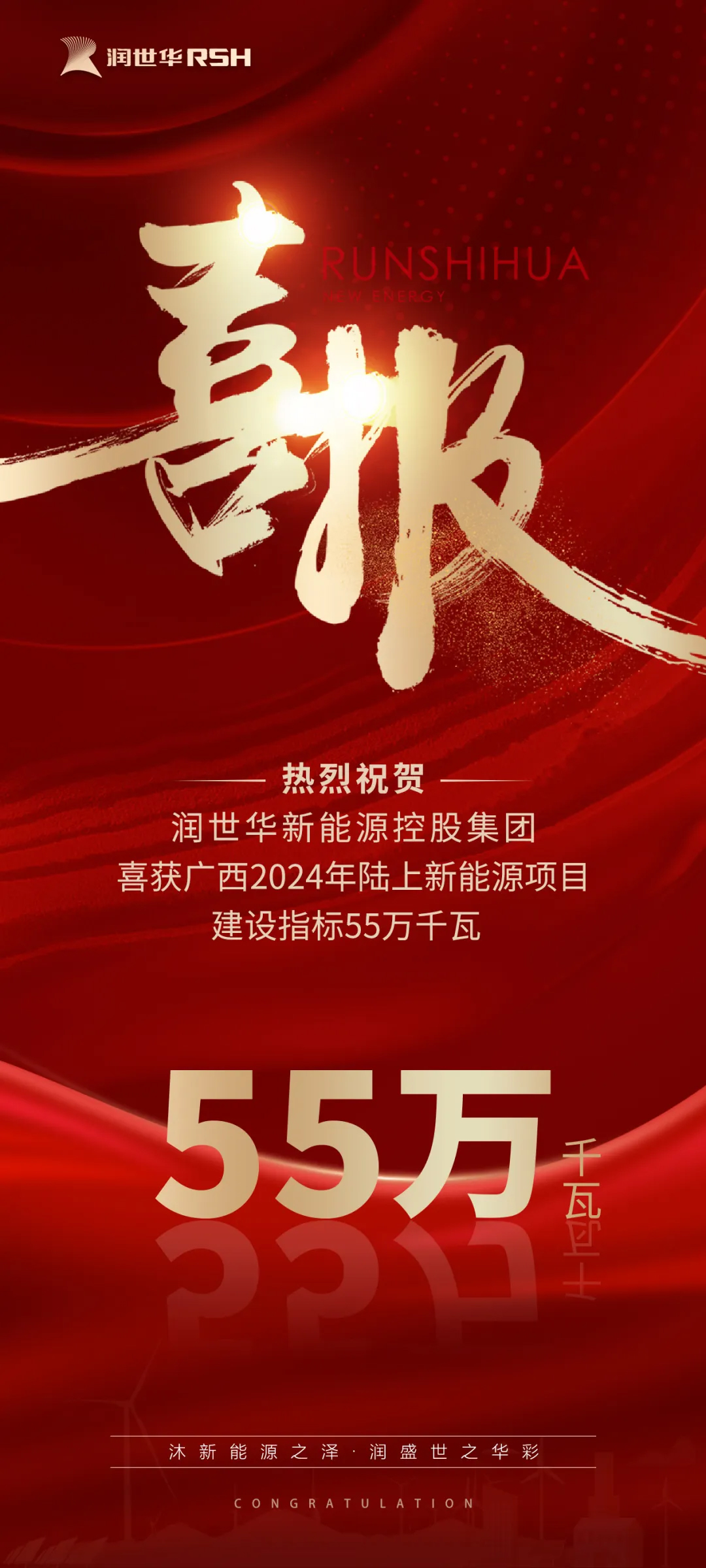 云顶集团(中国)官方网站